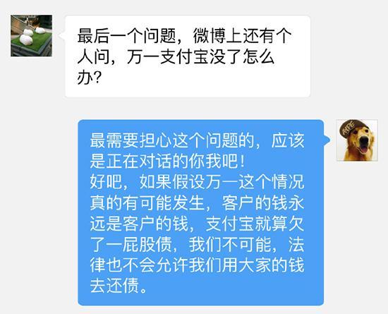 关于2025管家婆一肖一特的现行释义与落实策略分析