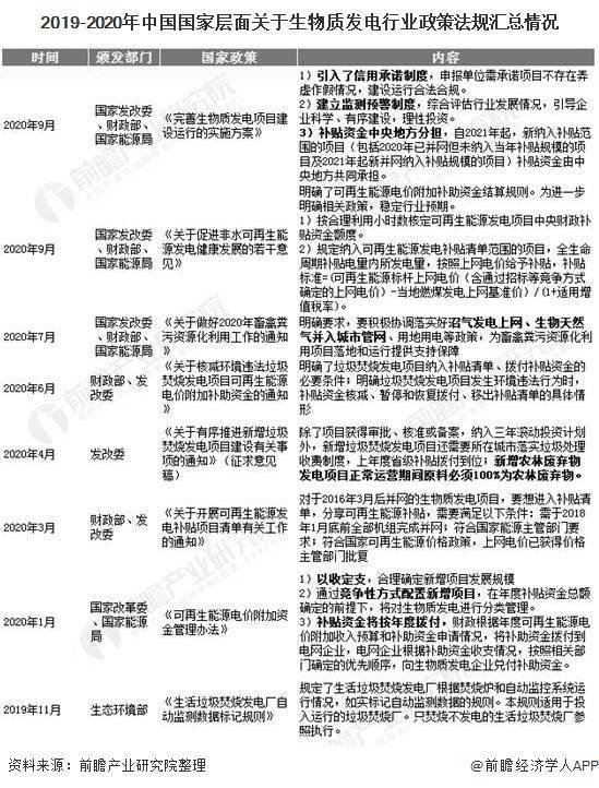 澳门正版资料大全与歇后语的融合，剖析释义、解释与落实