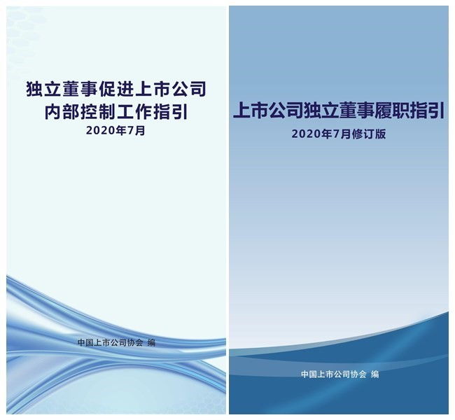 香港内部资料免费期期准，因材释义、解释与落实