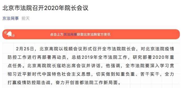 澳门特马今晚号码预测与了得释义的深入解读