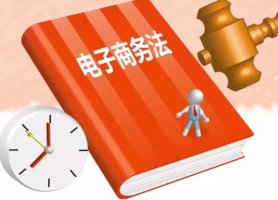 迈向合规之路，探索2025新澳正版资料免费大全的合规释义与落实策略