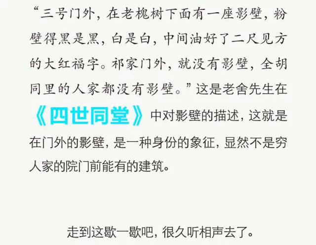 新门内部资料精准大全最新章节免费，温和释义、解释与落实