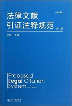 新奥精准资料免费大全第078期，绘制释义解释落实的深度解析