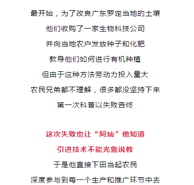 关于香港特马六期开奖的探讨与解读——表达释义解释落实