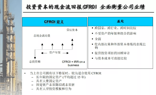 澳门内部正版资料大全与灵动释义，深度解析与落实实践