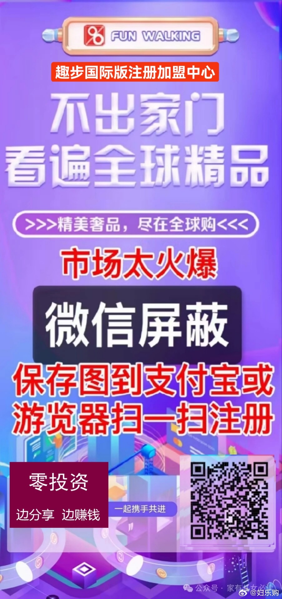 关于最难一肖一码与释义解释落实的深度探讨