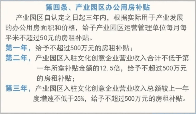 解读2025年十二生肖与49码图的筹策释义及其在现实生活中的应用落实