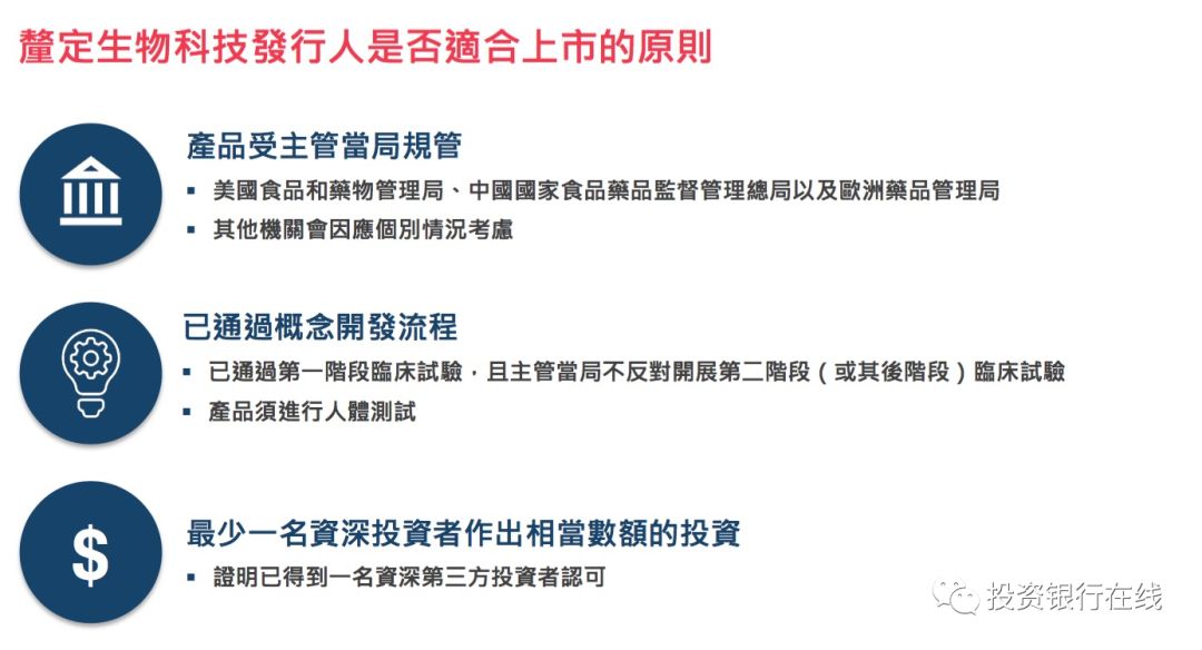 香港港六彩开奖号码与产品释义解释落实展望——2025年的探索之旅