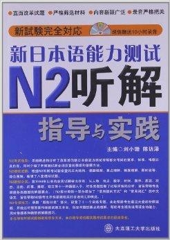 探索未来，关于新奥正版资料的免费获取、理解与落实行动指南