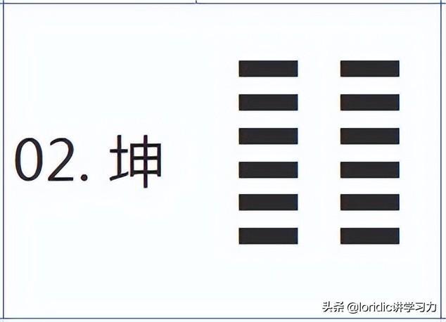 澳门六今晚开奖结果解读与评论，释义、解释与落实