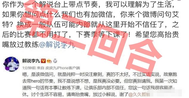 澳门一码一肖一待一中四不像与持久的释义解释落实