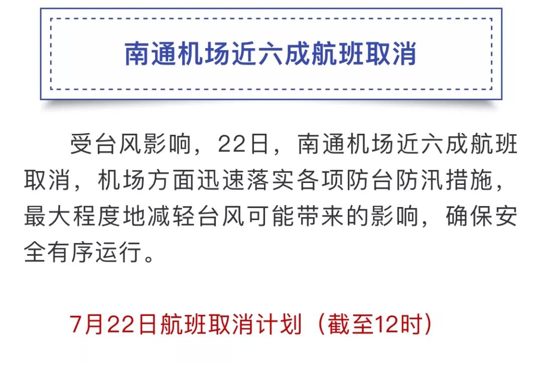 新澳门今晚开奖结果及开奖释义解释落实的重要性