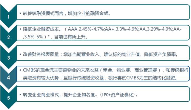 新澳天天开奖资料大全最新开奖结果查询下载，多样释义与解释落实