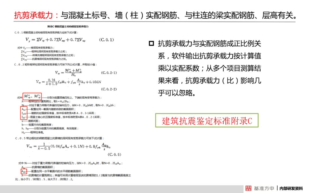 探索澳新专利查询与释义解释落实的重要性，以59631.cσm为平台