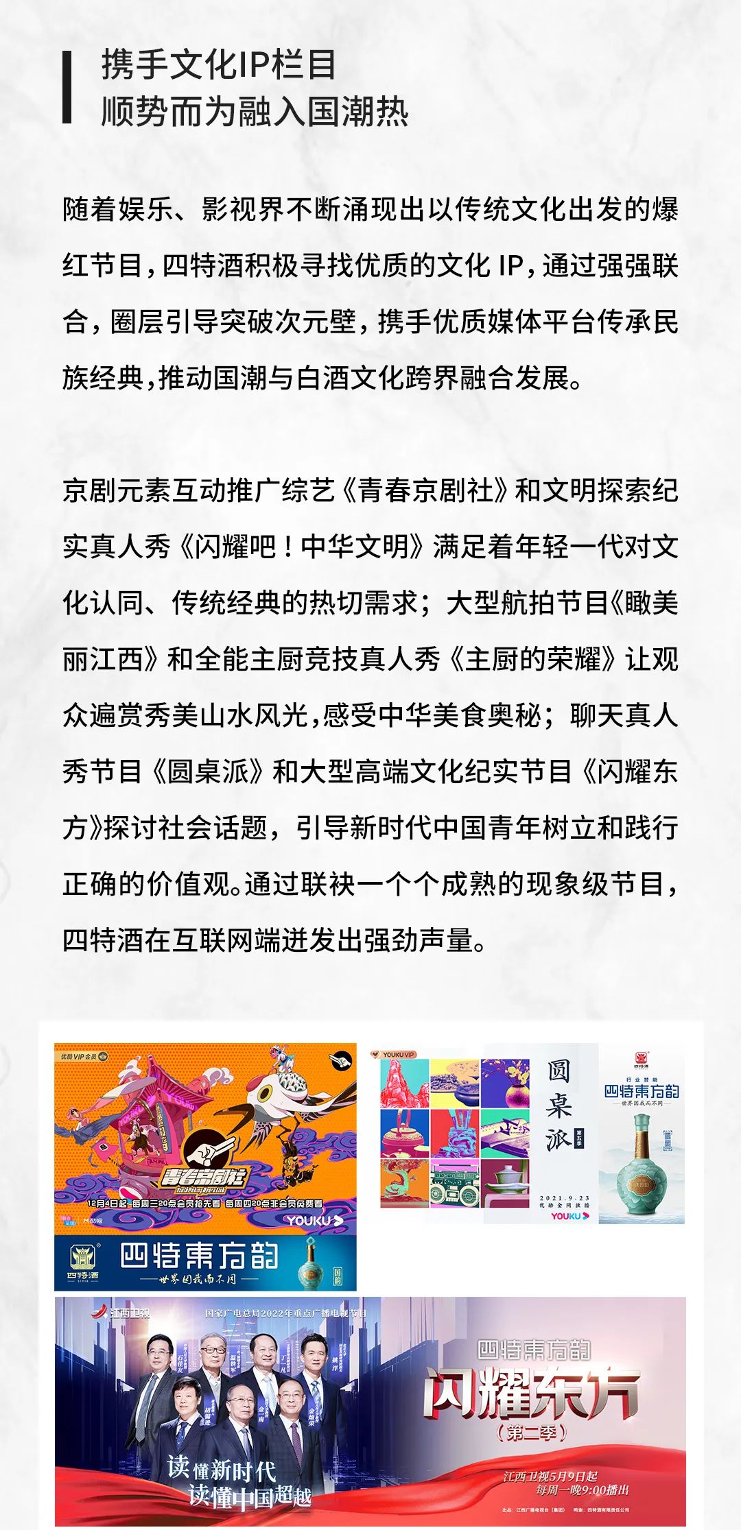 澳门特马今晚开奖56期，专论释义解释落实的重要性与策略探讨