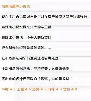 探索49图库与新奥港，免费资料的深度解读与机构释义的落实