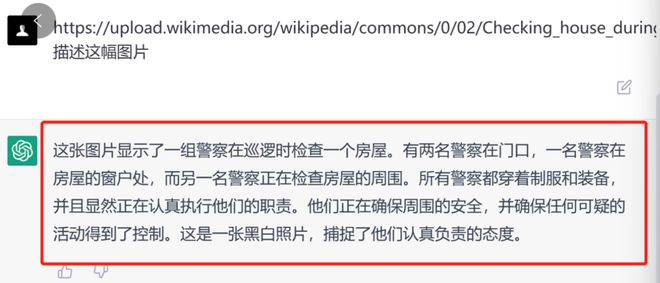 揭秘49图库资料大全图片，深度解读与落实造诣释义