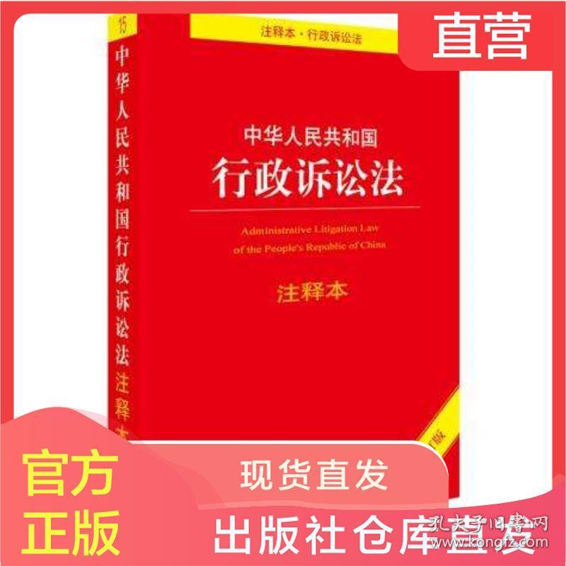 正版资料免费大全，扩展释义、解释落实的重要性