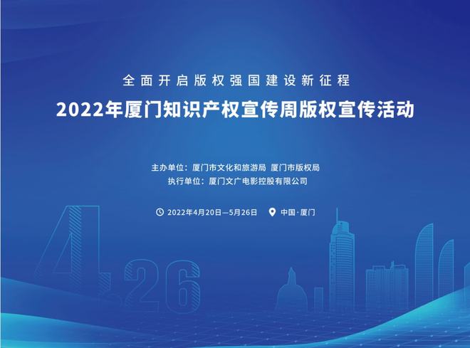 探索未来之路，从全景释义到落实行动——关于2025资料正版大全的深入解读