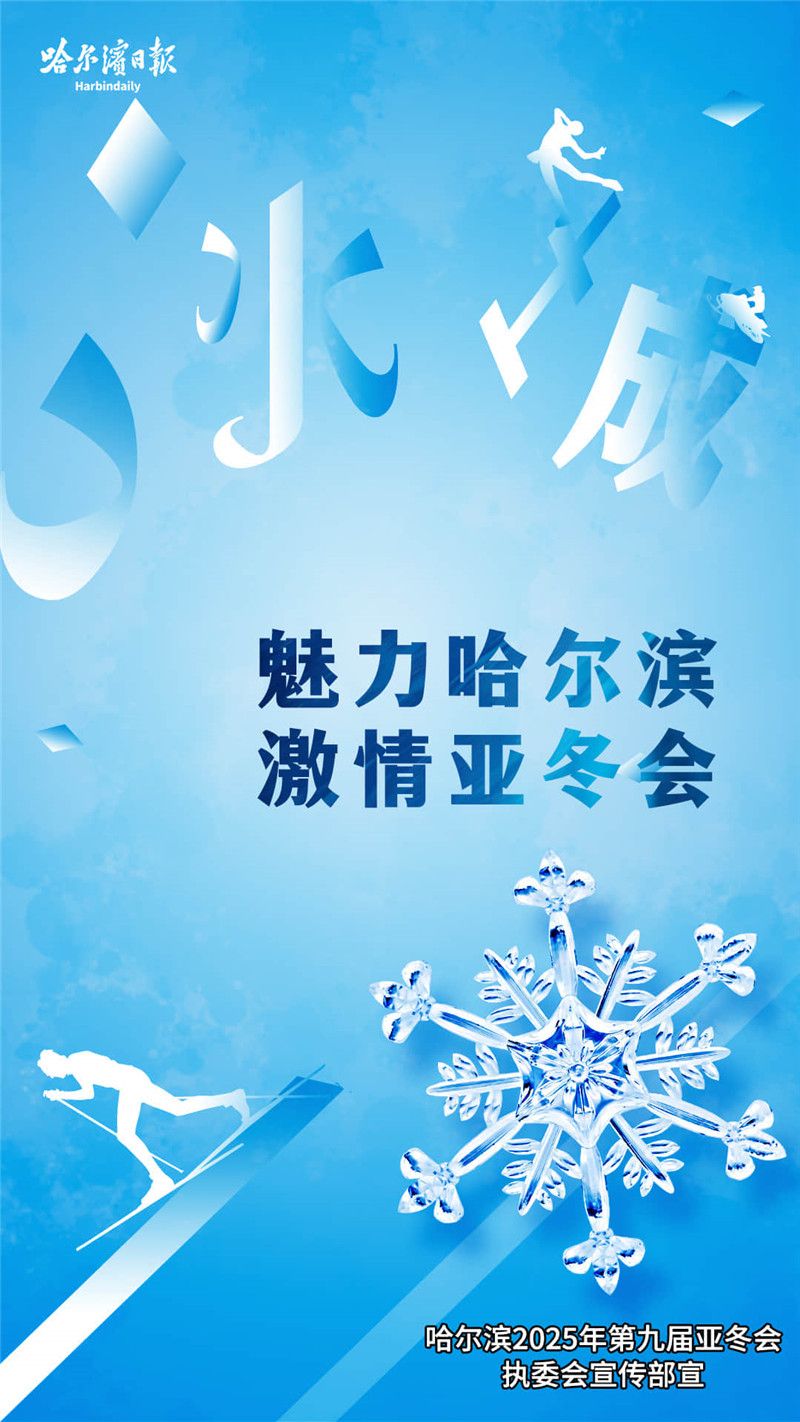 探索澳门未来，2025新澳门正版精准免费大全与其实践解读