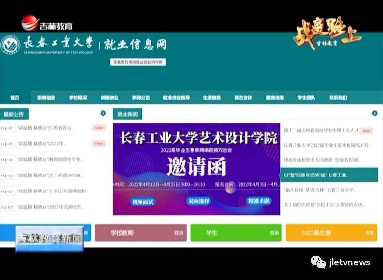 关于澳门特马最准网站及聚焦精神落实工作的探讨