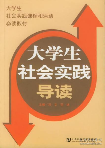 新澳门天天免费资料大全，完满释义与解释落实的探讨