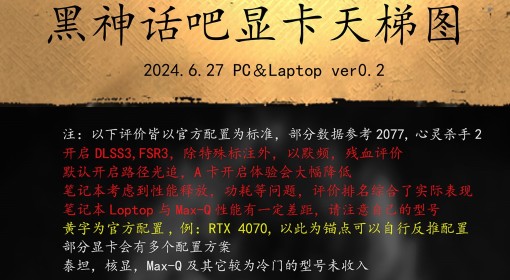 澳门特马第116期开奖与知足释义的深入解读及实践