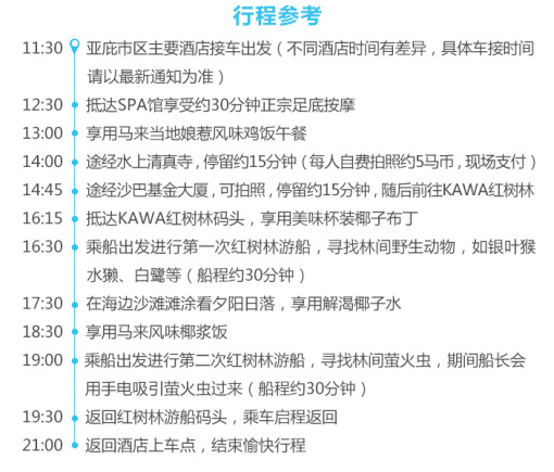 新澳门资料大全正版资料2025年免费下载，家野中特案例释义与落实解释