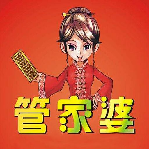 新澳门管家婆一句领袖释义解释落实