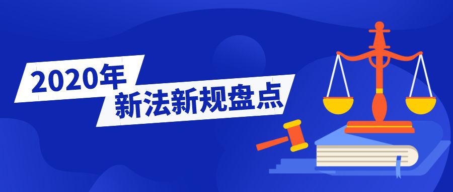 澳门管家婆资料正版大全与门计释义的深入解析及落实策略