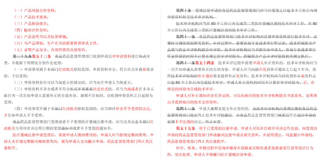 新澳2025年精准资料220期，工具释义解释落实