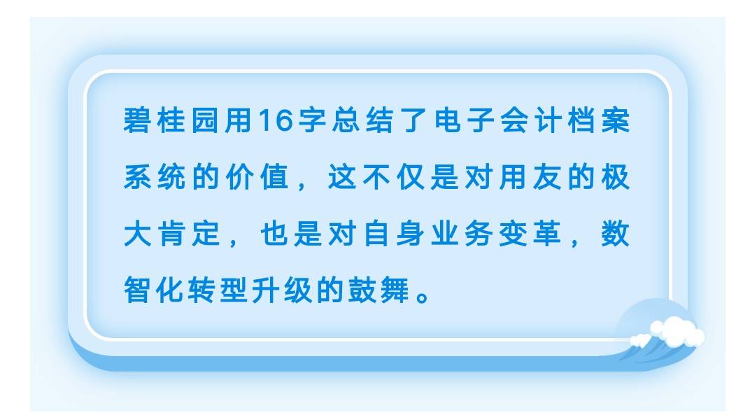 新奥澳彩资料免费提供与会议释义解释落实的重要性