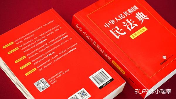 澳门精准正版探索与释义解释落实——迈向未来的关键要素分析