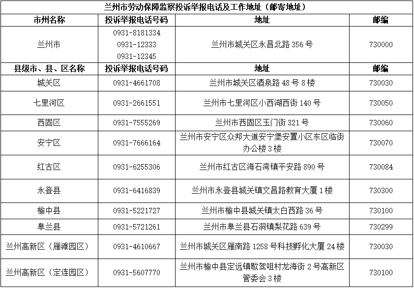 新澳门开奖结果与开奖号码，自释义解释与实际应用