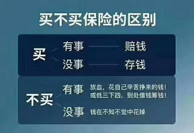 新澳门最准三肖三码100%的历史释义与现代应用