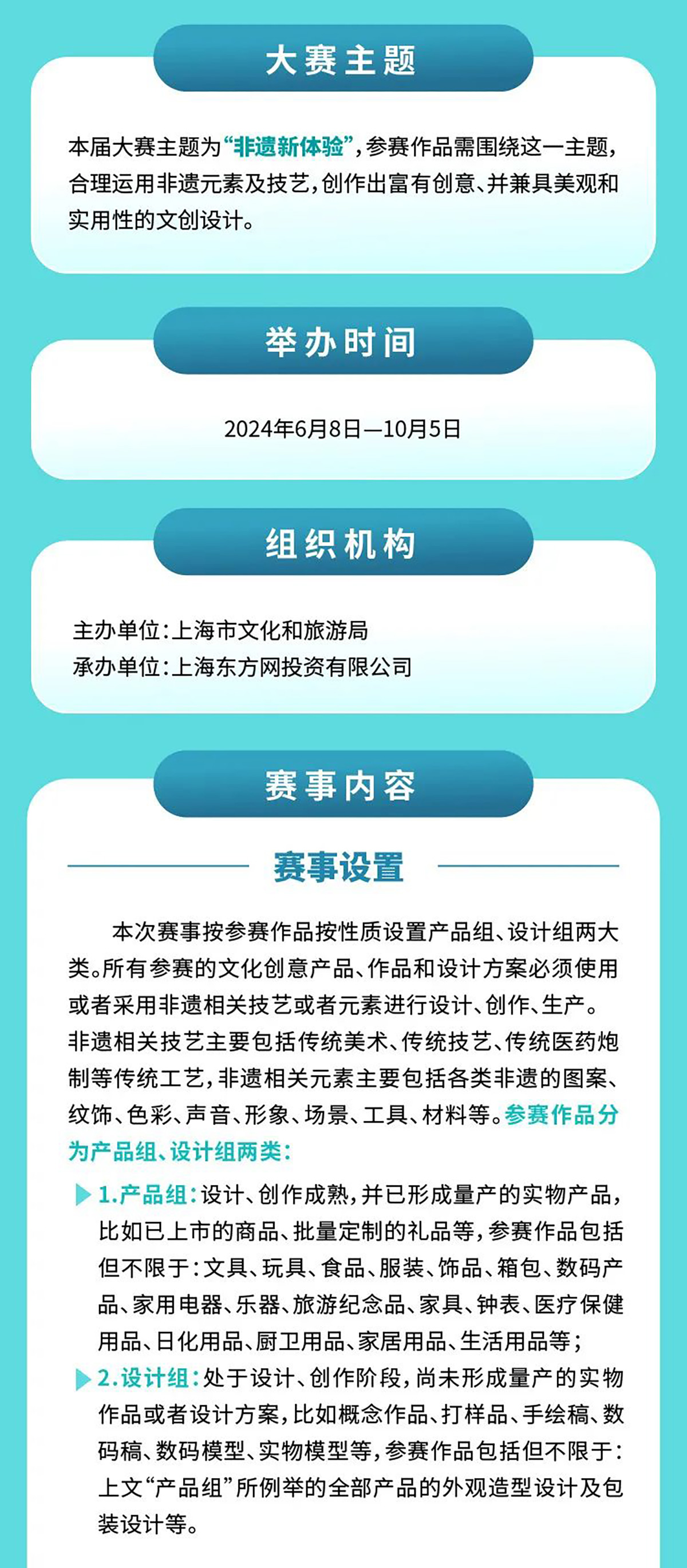 探讨2025新奥精准版资料的释义、解释与落实