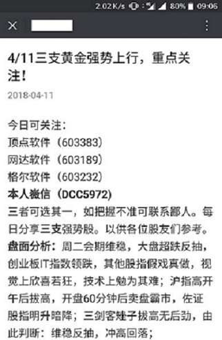 澳门正版资料大全与鬼谷子的造诣释义，探索智慧之源与落实实践之道