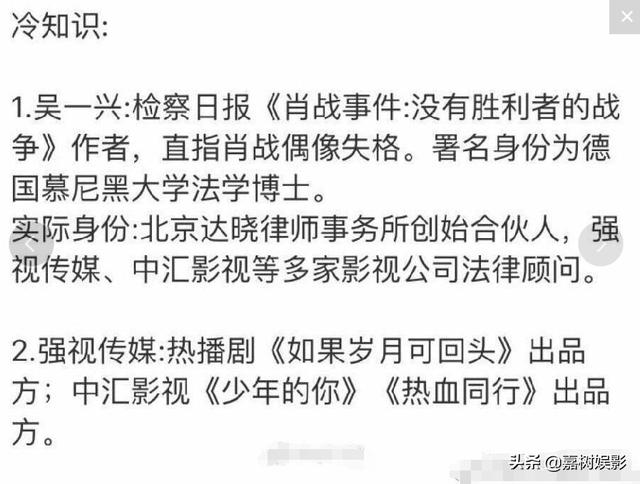 澳门一码一肖与鬼谷子，长处释义、解释与落实的探讨