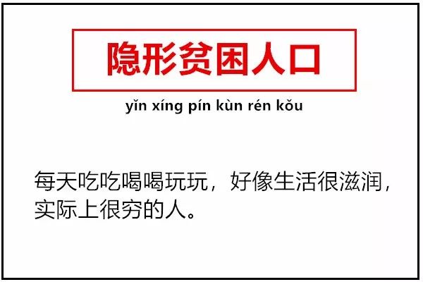 澳门一码一肖一待一中四不像——深度解读与释义