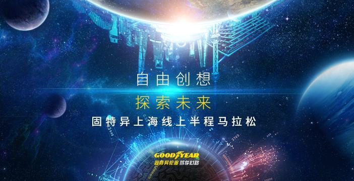 探索未来之路，2025新奥正版资料的开放与落实，以及再厉释义的深度解读