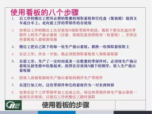 新奥2025年免费资料大全与化目释义解释落实深度探讨