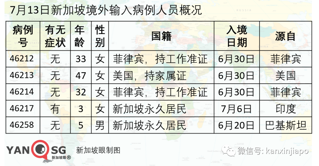 澳门生肖彩票的开奖预测与解读——以2023年为例