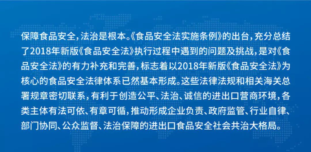 新澳2025正版免费资料的统一释义解释与落实