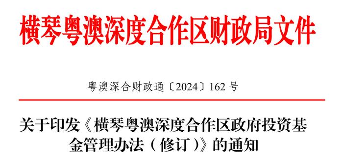 关于新澳天天免费资料的深度解析与问题释义落实