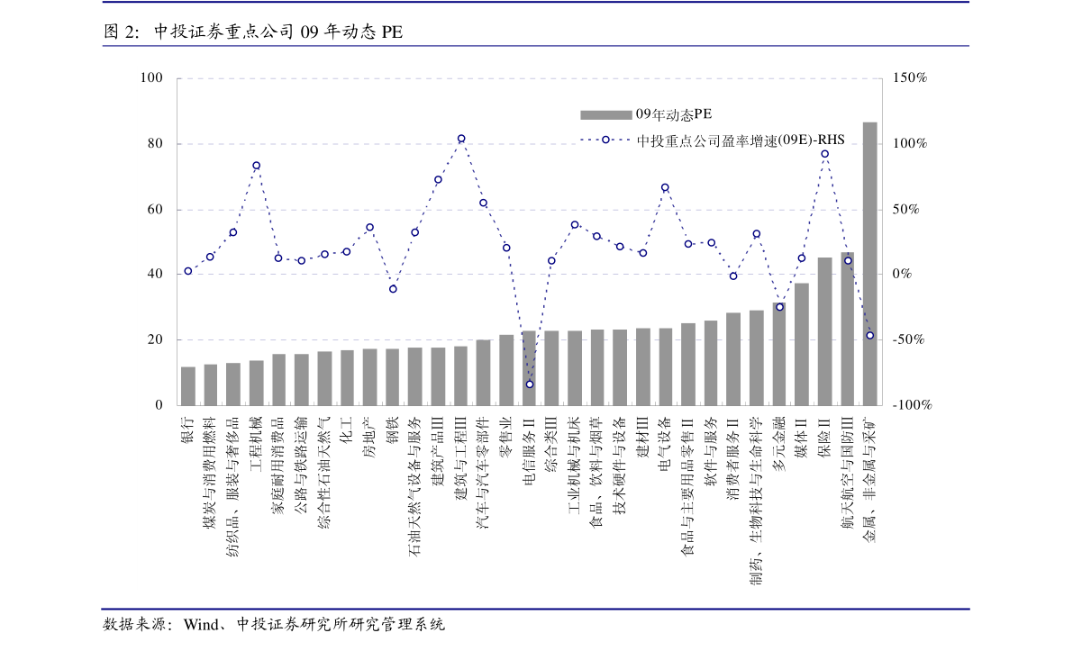 解析澳门未来发展规划，2025新澳门天天开好彩的规划释义与落实策略