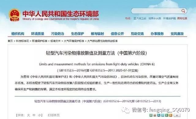 新澳门免费资料大全在线查看与培训释义解释落实的重要性