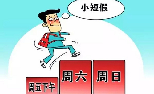 探索澳门天天六开彩记录与权断释义的深层含义及其实践落实