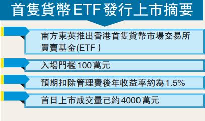 新2025澳门兔费资料的时代释义与落实策略