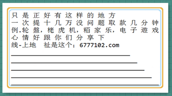 新奥天天彩免费资料最新版本更新内容，优良释义与落实解析