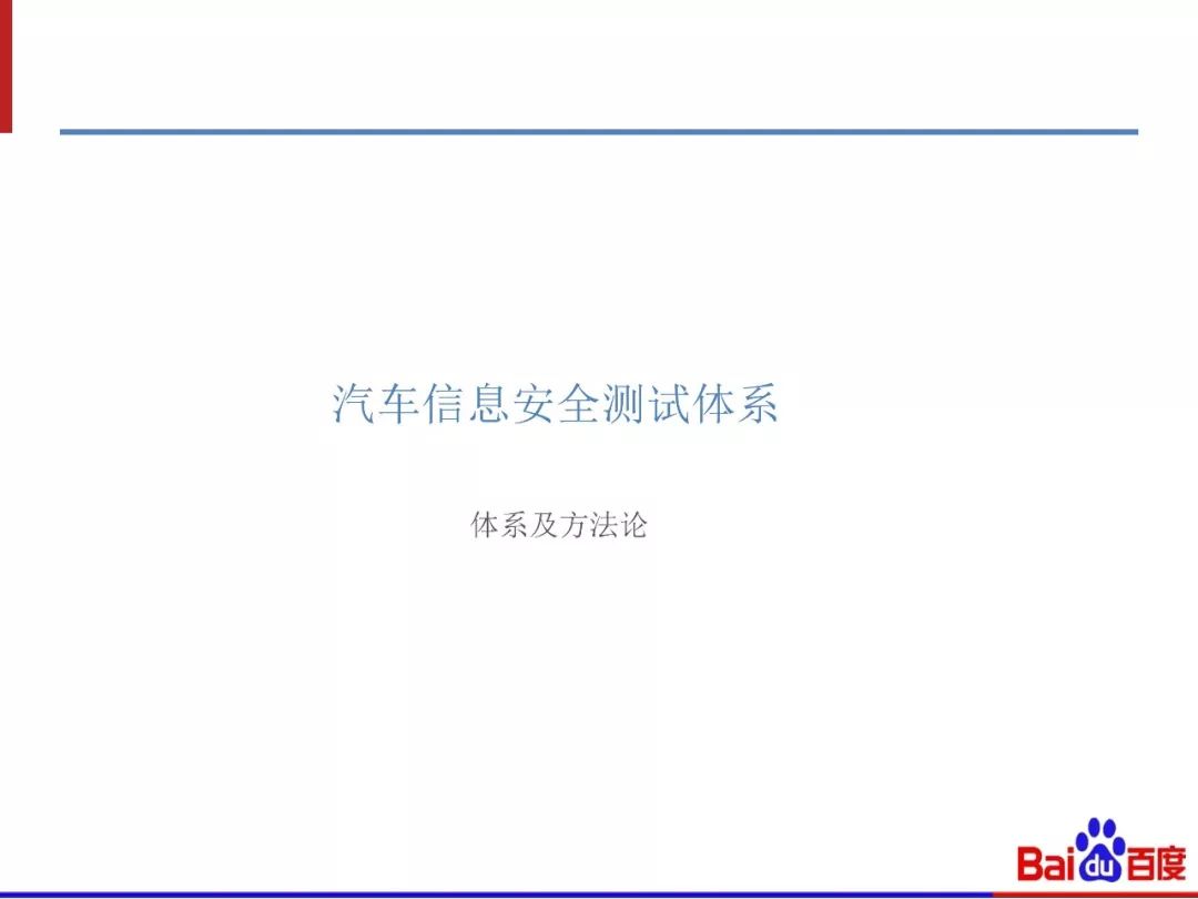 探索49图库，新奥港免费资料的深度解析与机构释义的落实